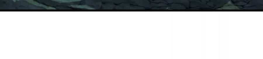 重生为怪兽什么鬼 - 第75话 击杀毒体 - 第95张图