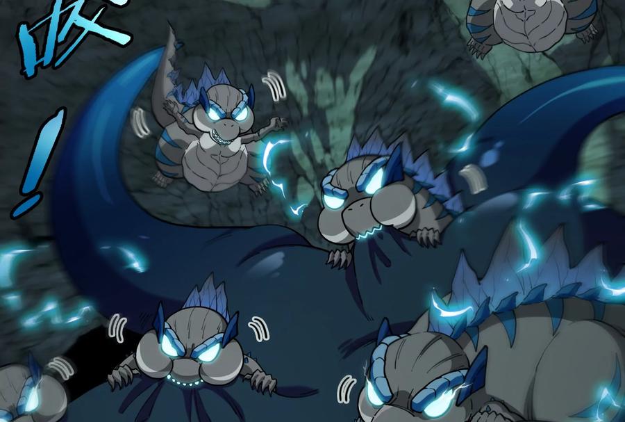 重生为怪兽什么鬼 - 第75话 击杀毒体 - 第106张图