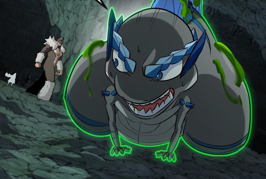 重生为怪兽什么鬼 - 第75话 击杀毒体 - 第94张图