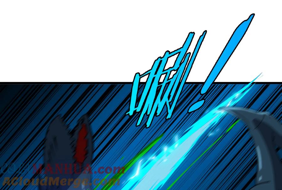 重生为怪兽什么鬼 - 第75话 击杀毒体 - 第69张图