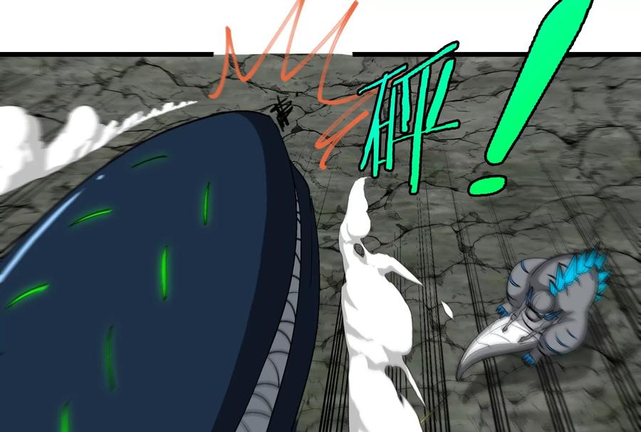 重生为怪兽什么鬼 - 第75话 击杀毒体 - 第74张图