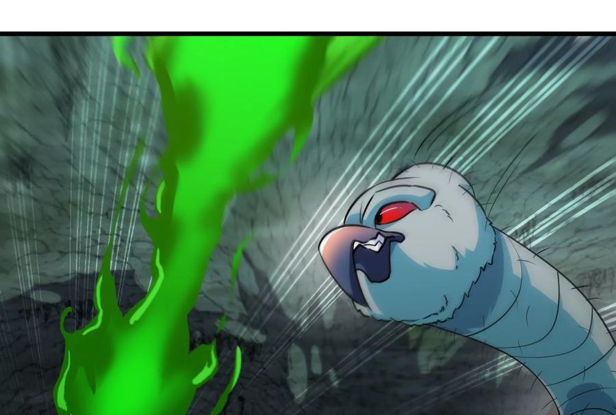 重生为怪兽什么鬼 - 第75话 击杀毒体 - 第90张图