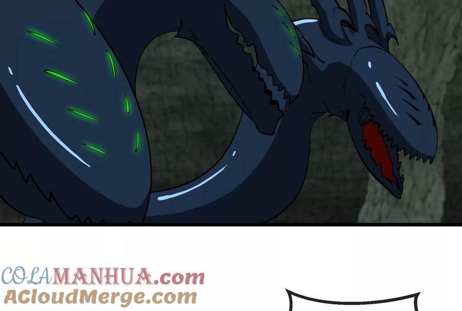 重生为怪兽什么鬼 - 第75话 击杀毒体 - 第61张图