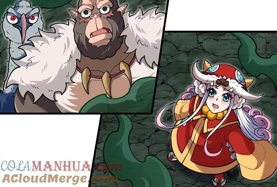 重生为怪兽什么鬼 - 第75话 击杀毒体 - 第13张图