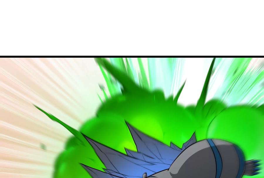 重生为怪兽什么鬼 - 第75话 击杀毒体 - 第87张图