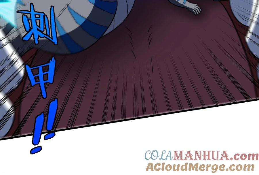 重生为怪兽什么鬼 - 第75话 击杀毒体 - 第45张图