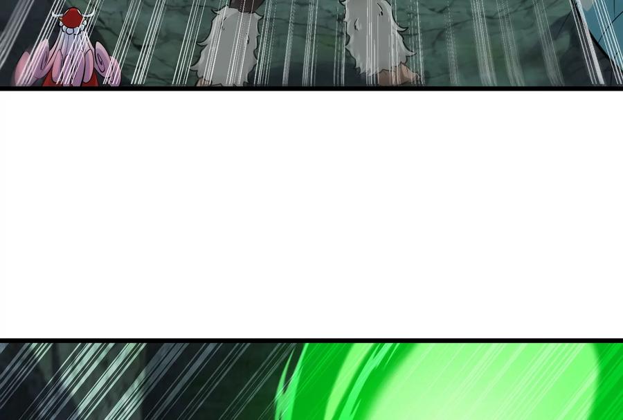 重生为怪兽什么鬼 - 第75话 击杀毒体 - 第83张图