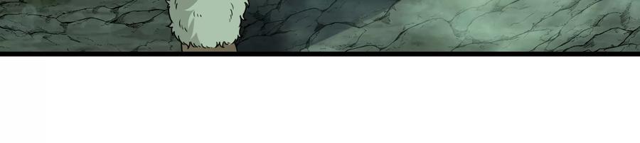 重生为怪兽什么鬼 - 第75话 击杀毒体 - 第32张图