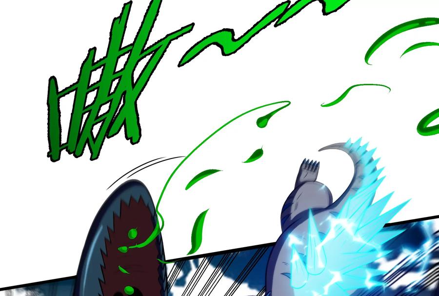 重生为怪兽什么鬼 - 第75话 击杀毒体 - 第48张图