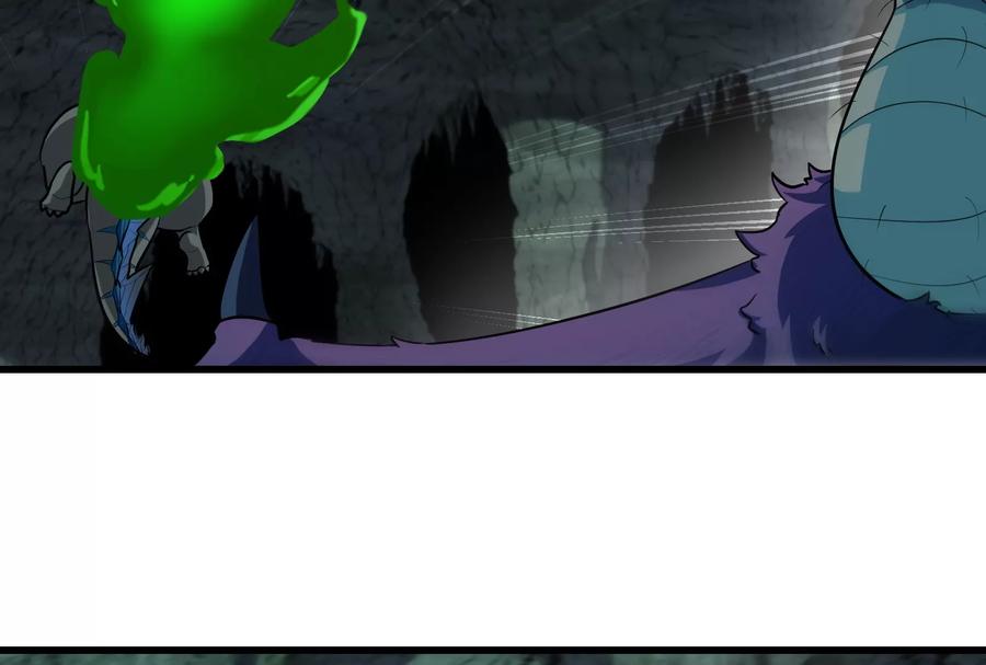 重生为怪兽什么鬼 - 第75话 击杀毒体 - 第91张图