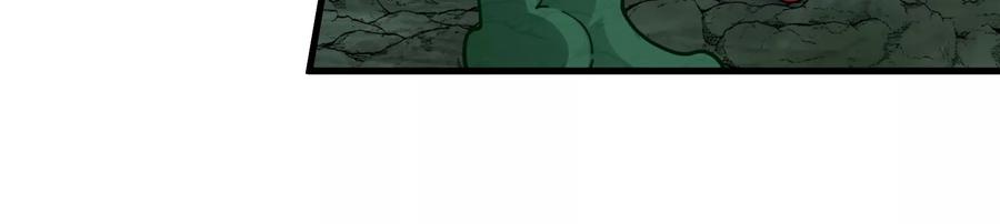 重生为怪兽什么鬼 - 第75话 击杀毒体 - 第14张图