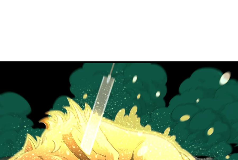 重生为怪兽什么鬼 - 第75话 击杀毒体 - 第24张图