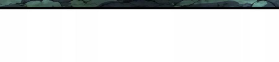 重生为怪兽什么鬼 - 第75话 击杀毒体 - 第104张图