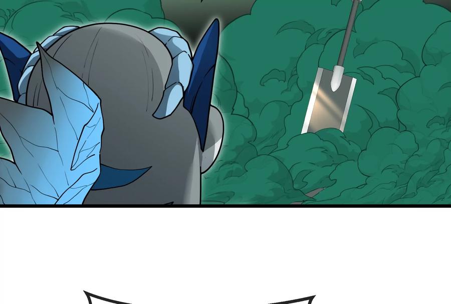 重生为怪兽什么鬼 - 第75话 击杀毒体 - 第19张图