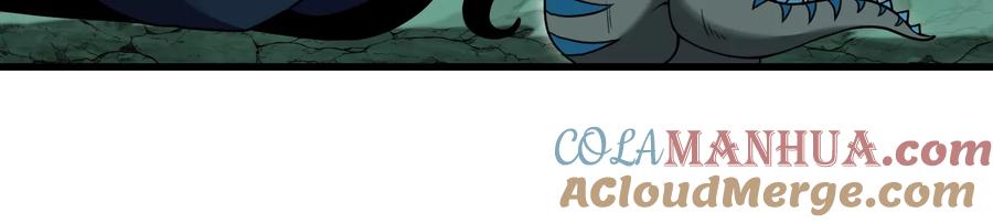 重生为怪兽什么鬼 - 第75话 击杀毒体 - 第41张图