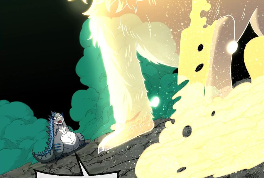 重生为怪兽什么鬼 - 第75话 击杀毒体 - 第27张图