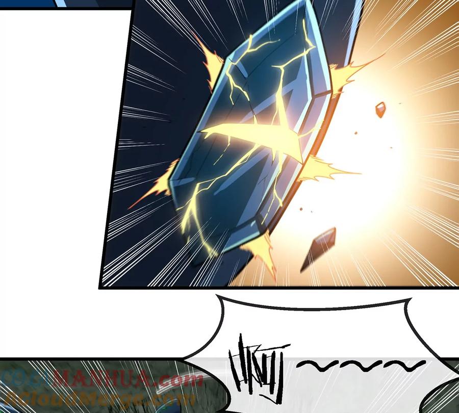 重生为怪兽什么鬼 - 第76话 夺回生命本源 - 第64张图