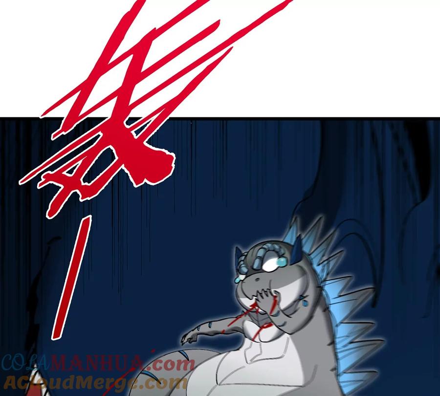 重生为怪兽什么鬼 - 第76话 夺回生命本源 - 第40张图