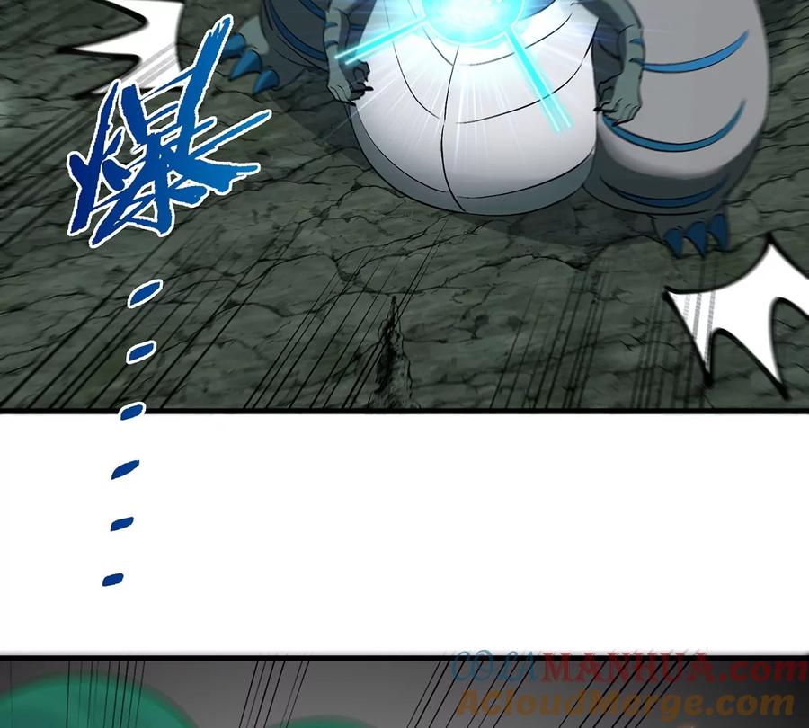 重生为怪兽什么鬼 - 第76话 夺回生命本源 - 第46张图