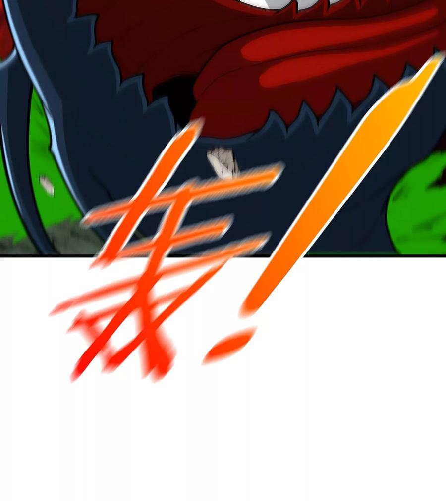 重生为怪兽什么鬼 - 第76话 夺回生命本源 - 第71张图