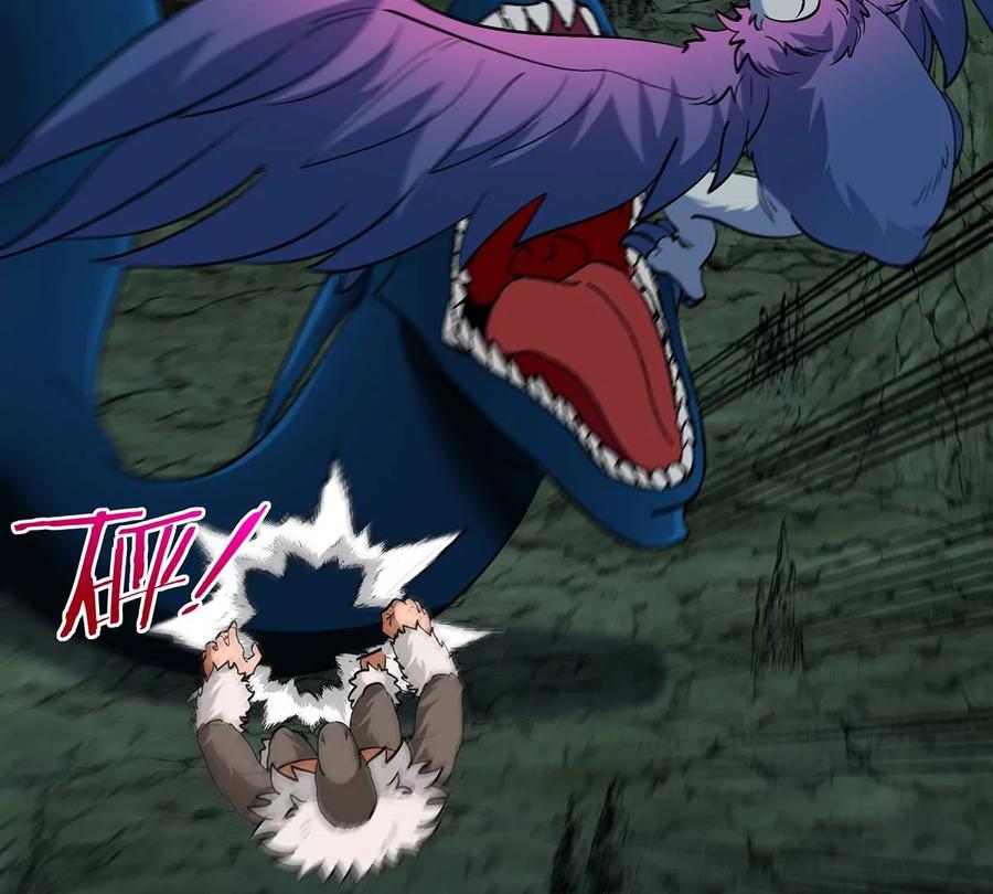 重生为怪兽什么鬼 - 第76话 夺回生命本源 - 第44张图