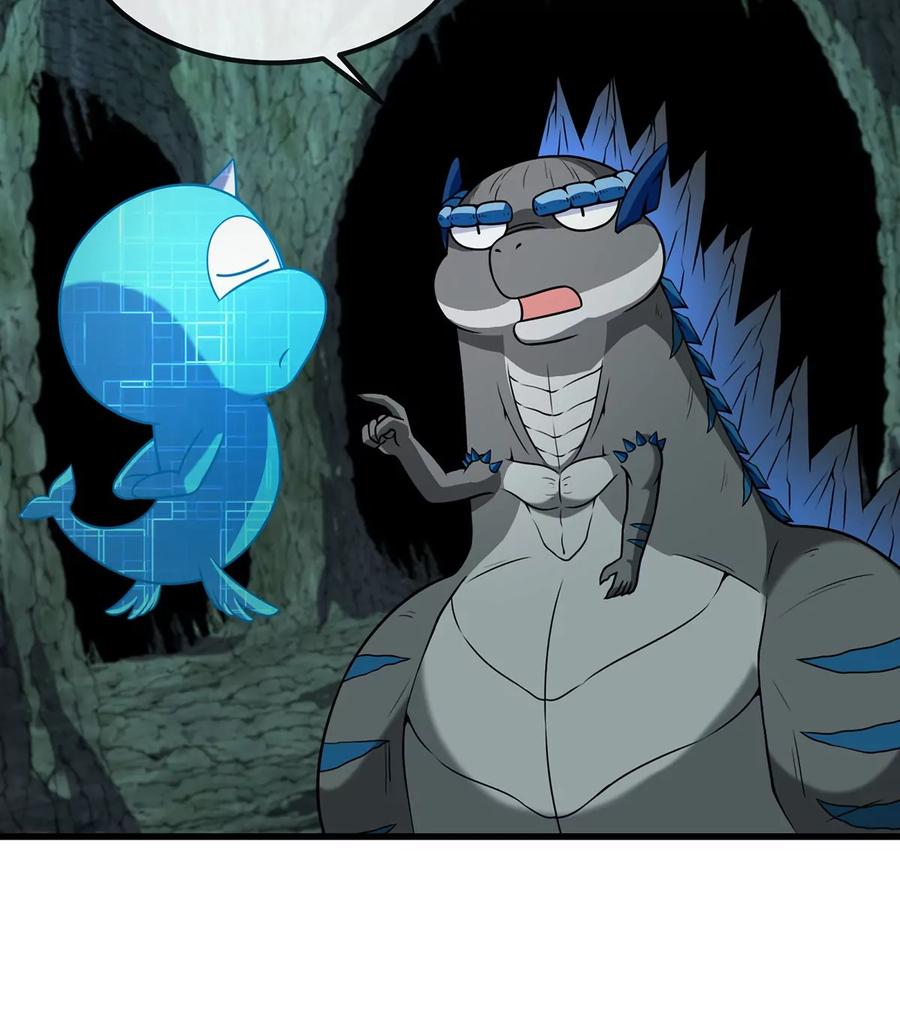 重生为怪兽什么鬼 - 第76话 夺回生命本源 - 第11张图