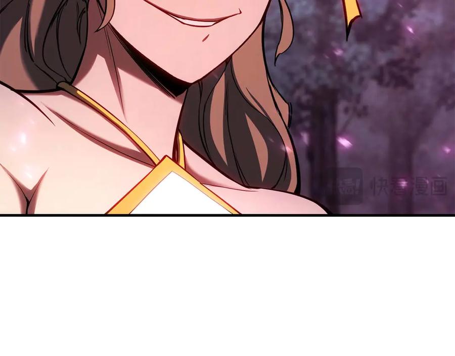 死灵法师：重生的我全技能精通 - 第77话 另一边的战斗 - 第100张图