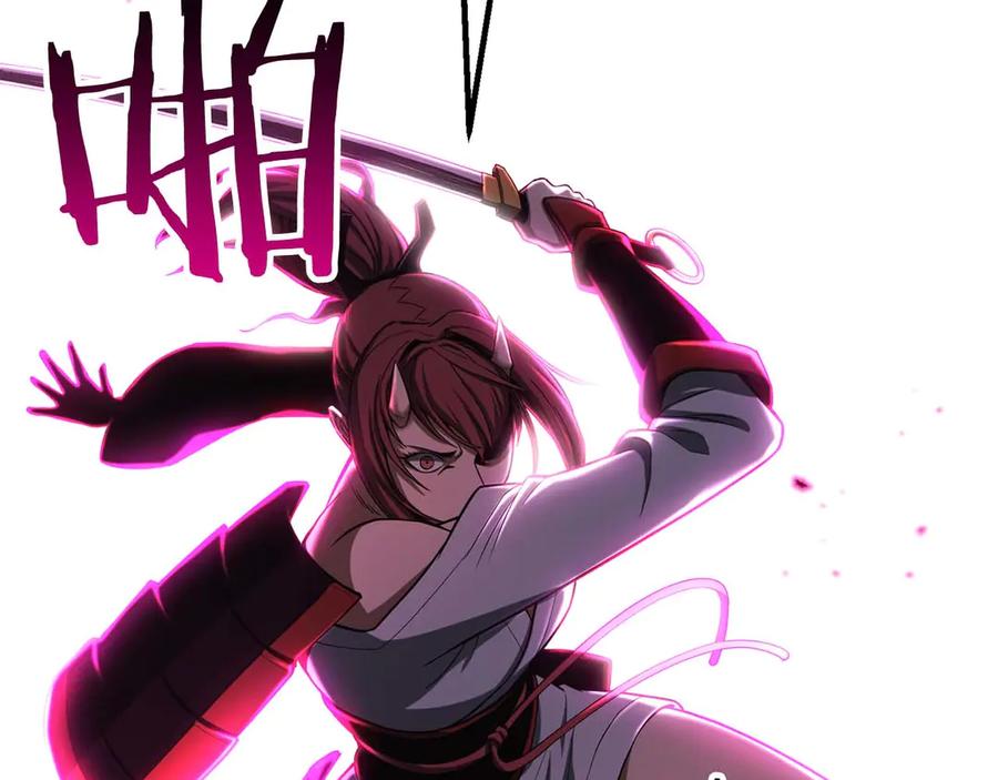 死灵法师：重生的我全技能精通 - 第77话 另一边的战斗 - 第102张图