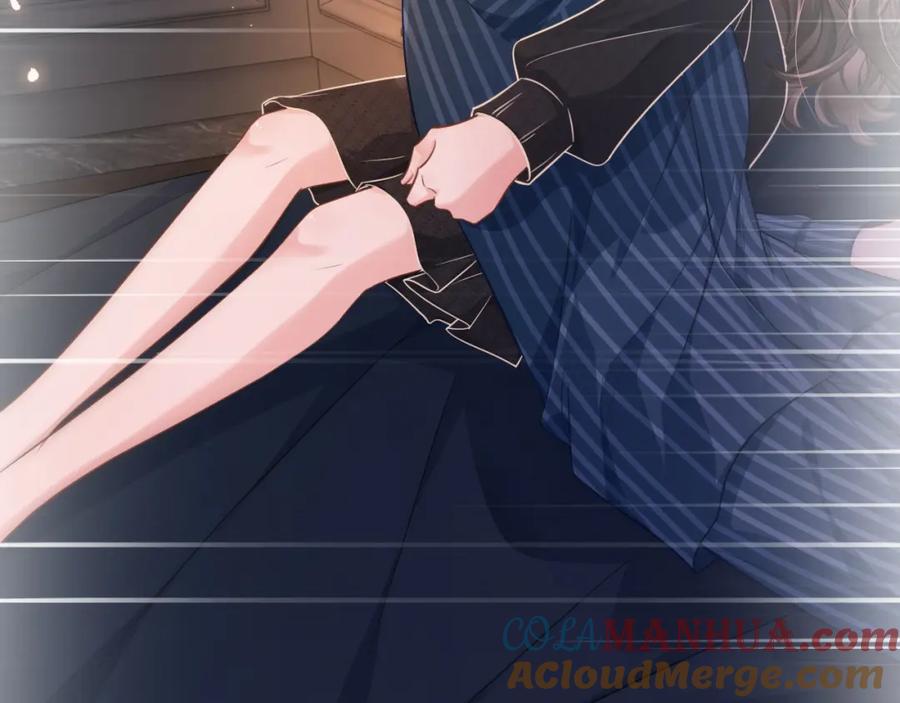 《分手后她成了热搜女王》09 宠妹亲哥团 第77页