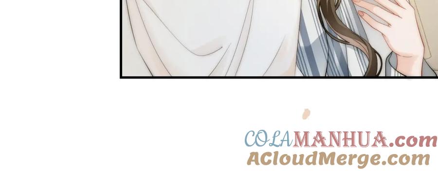 《分手后她成了热搜女王》09 宠妹亲哥团 第41页