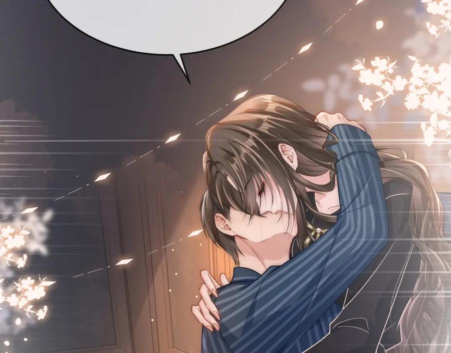 《分手后她成了热搜女王》09 宠妹亲哥团 第76页