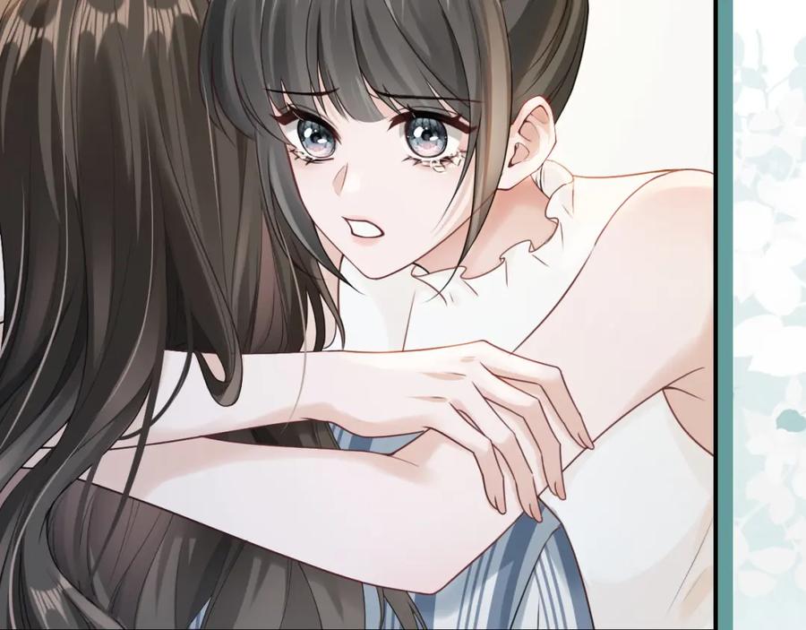 《分手后她成了热搜女王》09 宠妹亲哥团 第43页