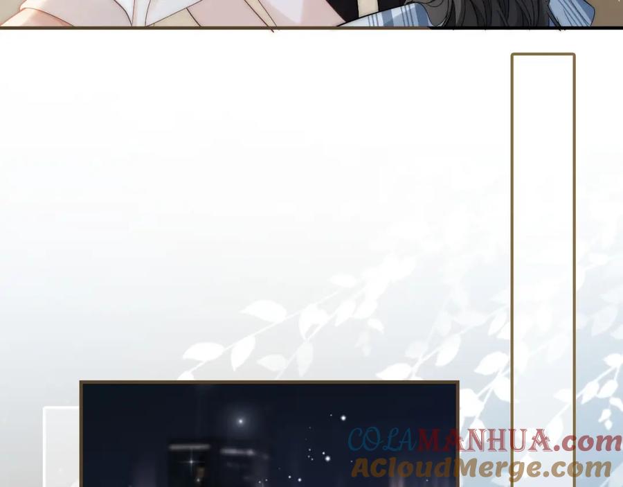 《分手后她成了热搜女王》09 宠妹亲哥团 第53页