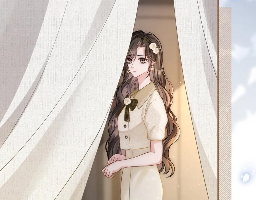 《分手后她成了热搜女王》09 宠妹亲哥团 第95页