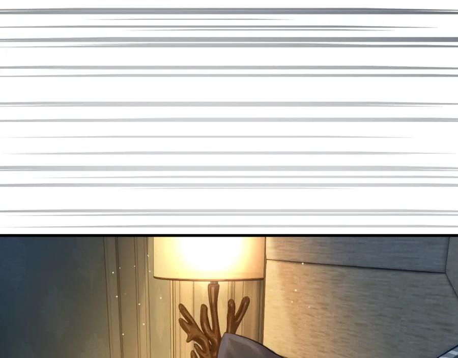 《分手后她成了热搜女王》09 宠妹亲哥团 第80页