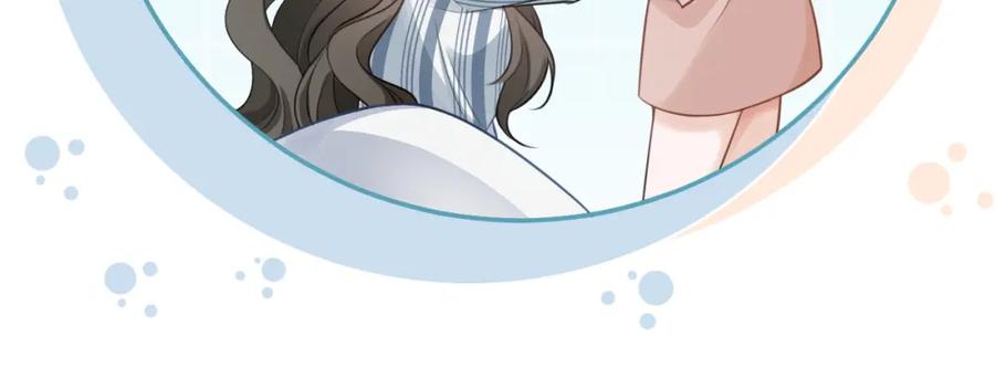 《分手后她成了热搜女王》09 宠妹亲哥团 第50页
