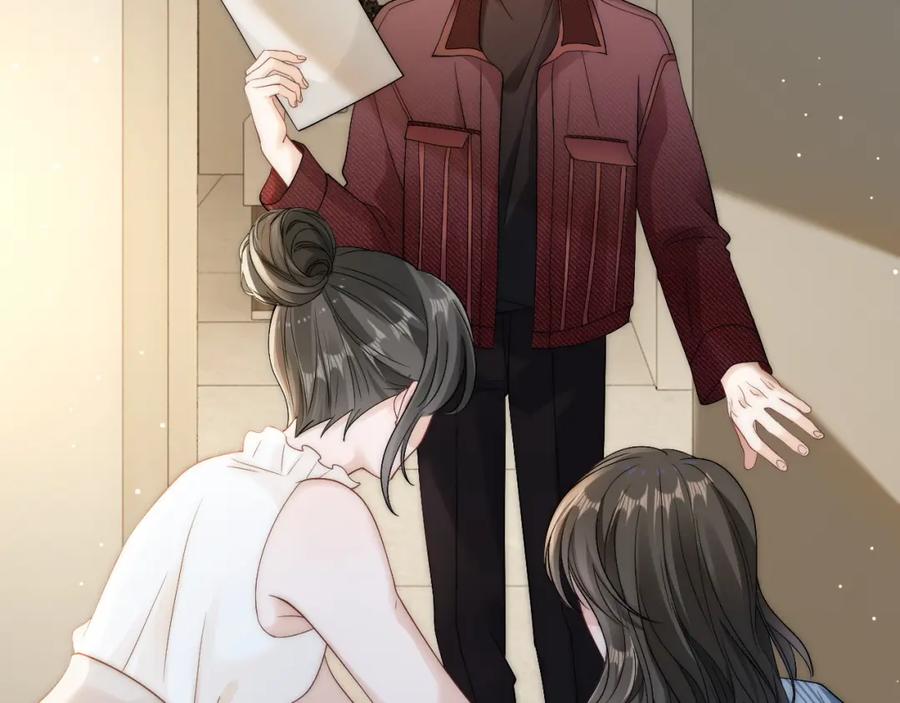 《分手后她成了热搜女王》09 宠妹亲哥团 第52页