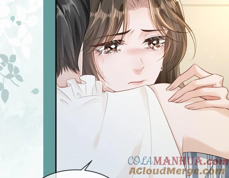 《分手后她成了热搜女王》09 宠妹亲哥团 第45页