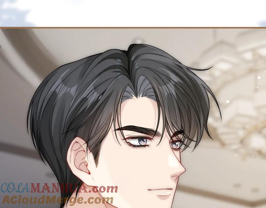 《分手后她成了热搜女王》09 宠妹亲哥团 第97页