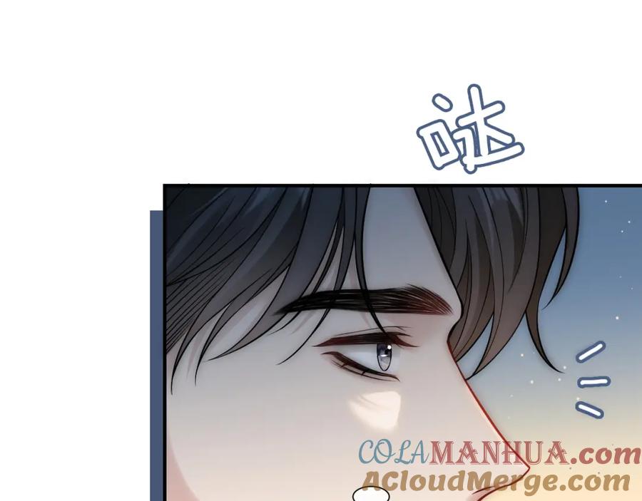 《分手后她成了热搜女王》09 宠妹亲哥团 第93页