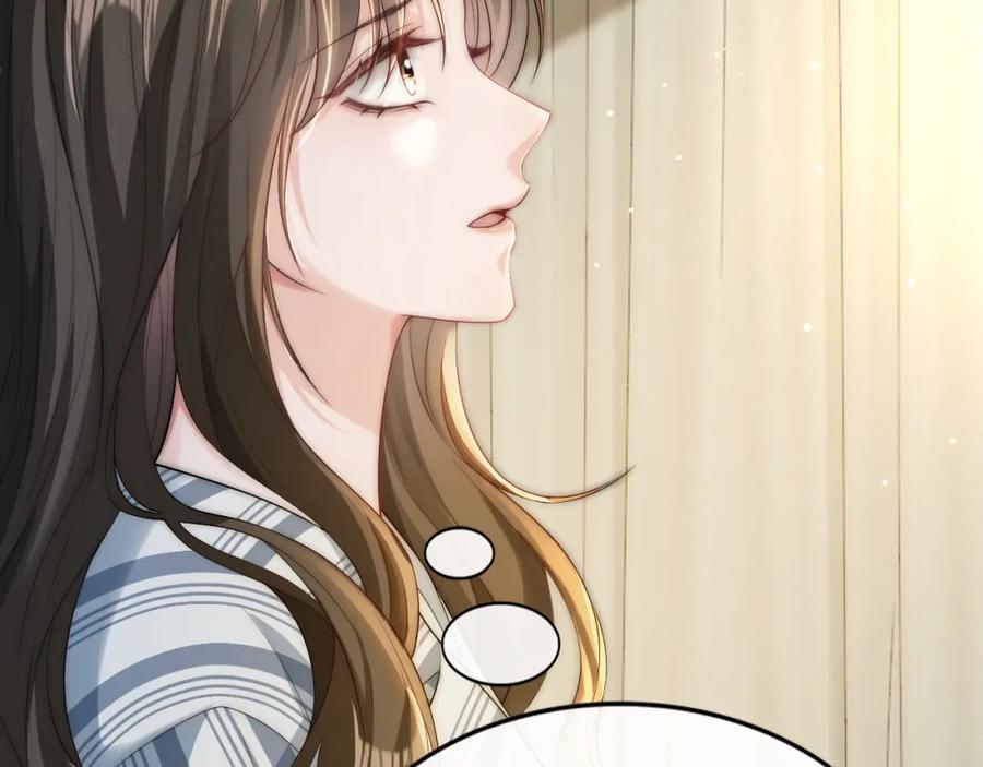《分手后她成了热搜女王》09 宠妹亲哥团 第35页