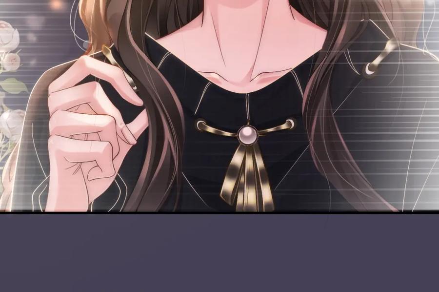 《分手后她成了热搜女王》09 宠妹亲哥团 第70页