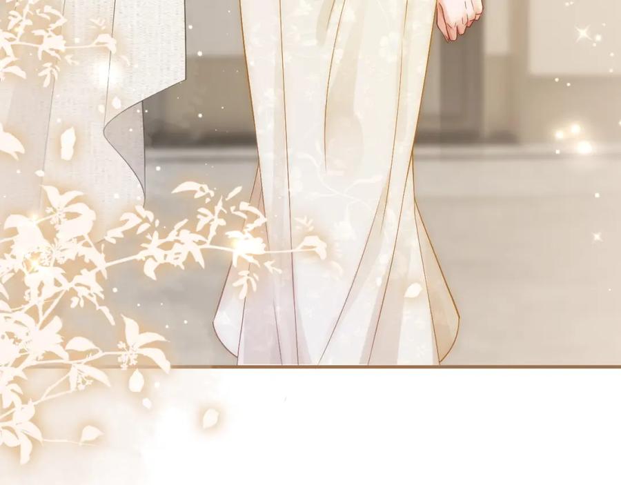 《分手后她成了热搜女王》09 宠妹亲哥团 第102页