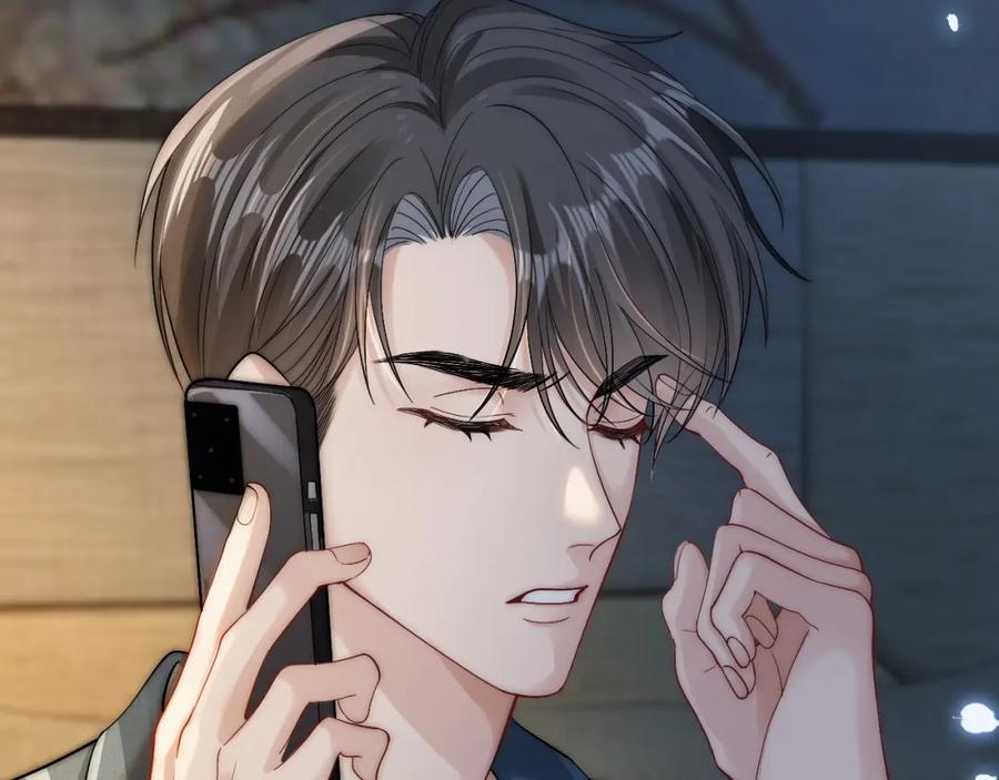 《分手后她成了热搜女王》09 宠妹亲哥团 第58页