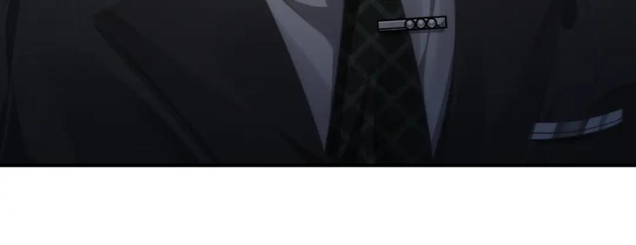 《分手后她成了热搜女王》10 需要骑士帮忙吗？ 第75页
