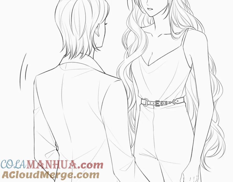 《分手后她成了热搜女王》10 需要骑士帮忙吗？ 第105页