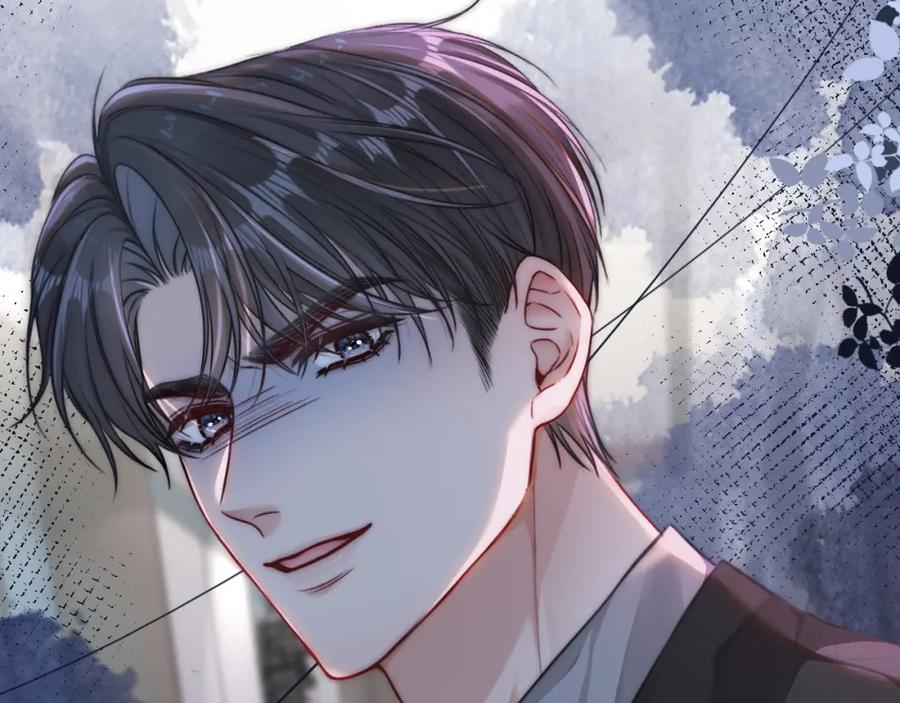 《分手后她成了热搜女王》10 需要骑士帮忙吗？ 第68页