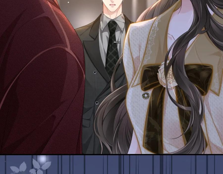 《分手后她成了热搜女王》10 需要骑士帮忙吗？ 第55页