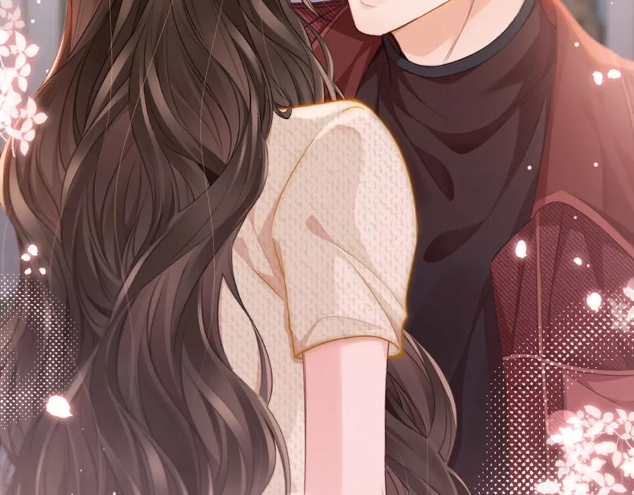 《分手后她成了热搜女王》10 需要骑士帮忙吗？ 第52页