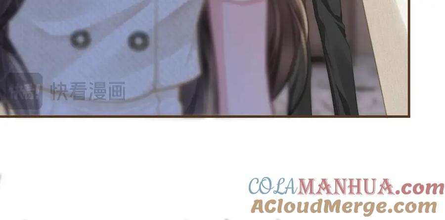 《分手后她成了热搜女王》10 需要骑士帮忙吗？ 第49页